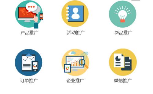 鄭州網(wǎng)絡(luò)推廣：精準網(wǎng)絡(luò)推廣該怎么做