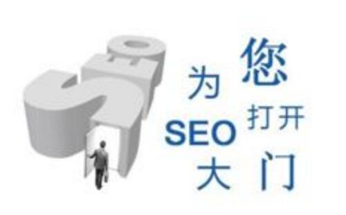 網(wǎng)頁(yè)優(yōu)化技巧有哪些