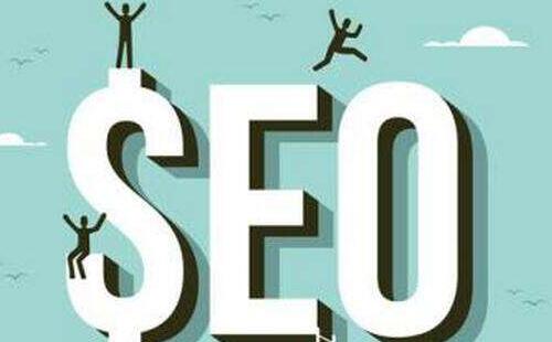 鄭州網(wǎng)站優(yōu)化