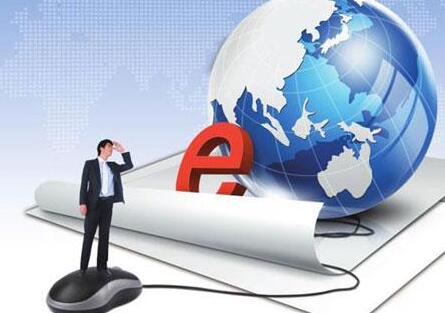 微信公眾號(hào)