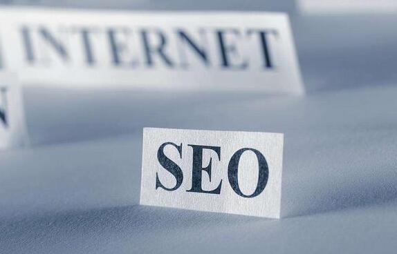 字體對網(wǎng)站SEO優(yōu)化的影響