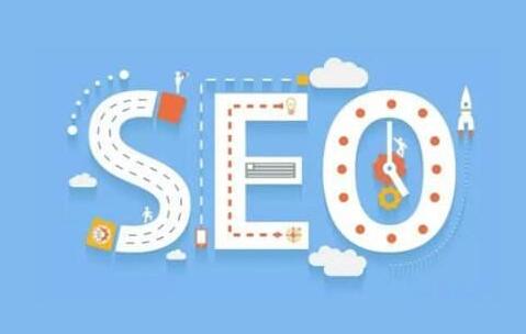 如何才能提高網(wǎng)站的運行速度