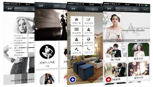 b2b2c商城系統(tǒng)網(wǎng)站如何運營？
