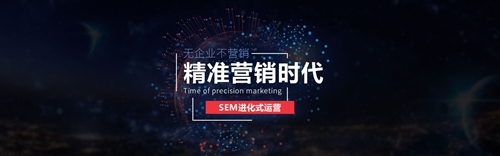 網(wǎng)站推廣：網(wǎng)站外鏈建設(shè)需要注意什么？