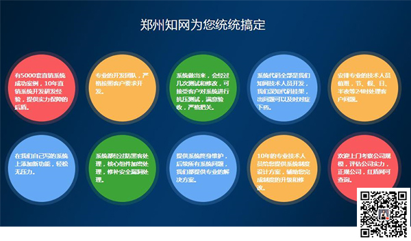 微信圖片_20200214133510  山川云.jpg